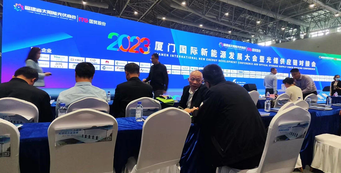 A Glimpse into Xiamens New Energy Photovoltaic Exhibition-